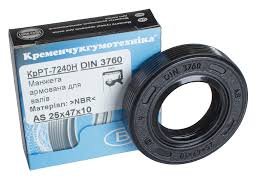 olietetningsring wa 2547/10 olietetningsring wa 2547/10